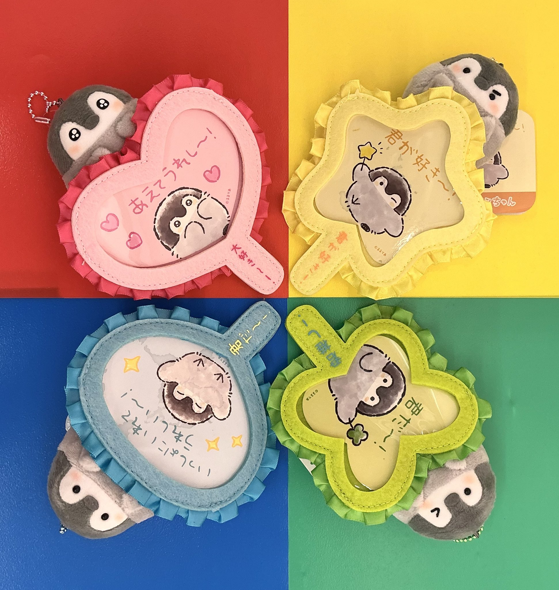 たこ様 リクエスト 2点 まとめ商品 tako様 リクエスト 2点 まとめ商品