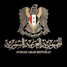 MarinaAlshrq's tweet image. هذه هويتي السوريِّة الحقيقية... إلى الأبد.
انا السوري/ة وهذه هويتي✊🏻✊🏻