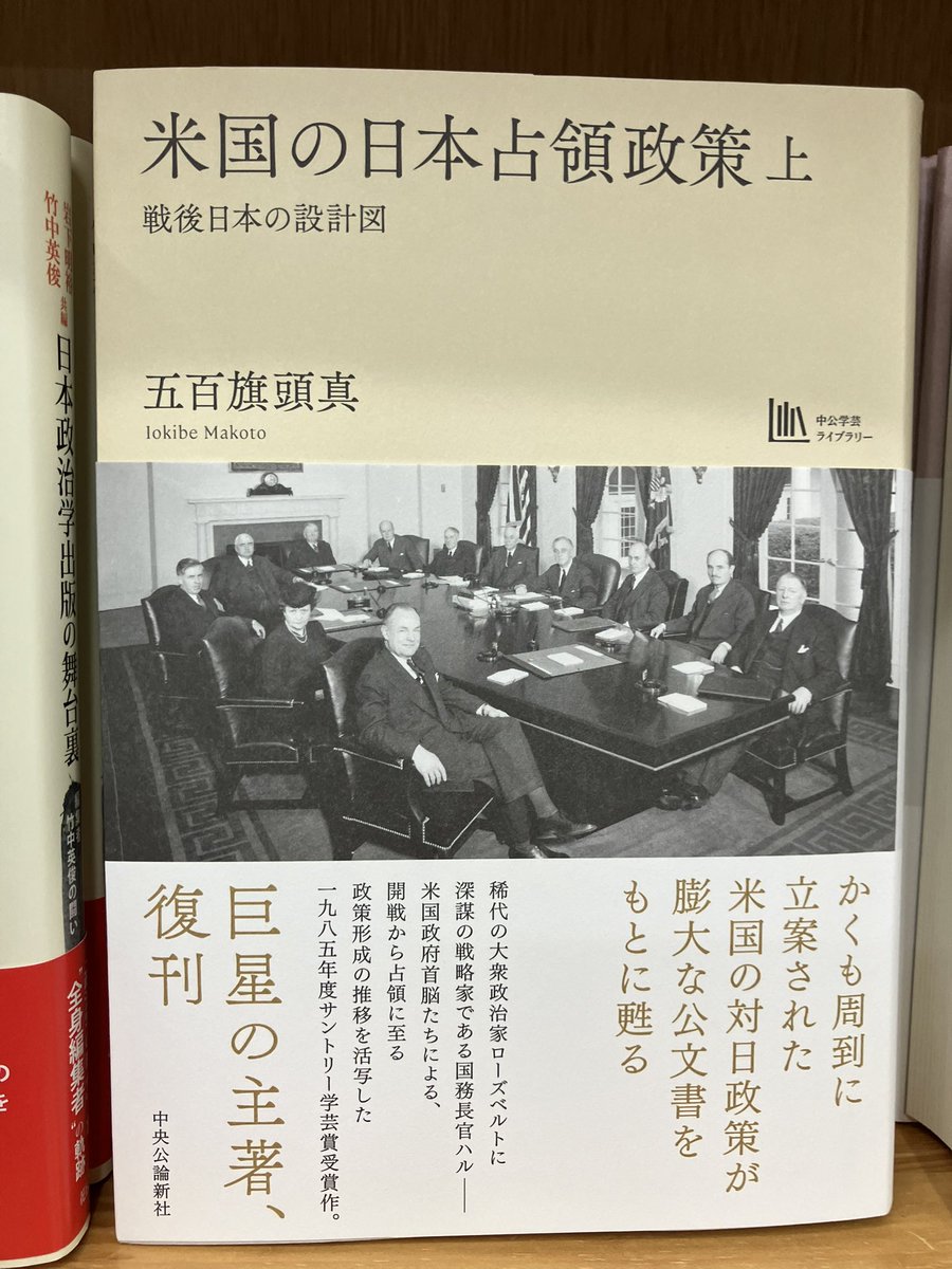 朝鮮革命博物館 下巻 朝鮮革命博物館(朝鮮革命博物館写真帳編集委員会 編・訳) / 古本