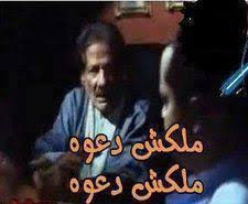 Fatmsharaf@yaoo .coom tweet media