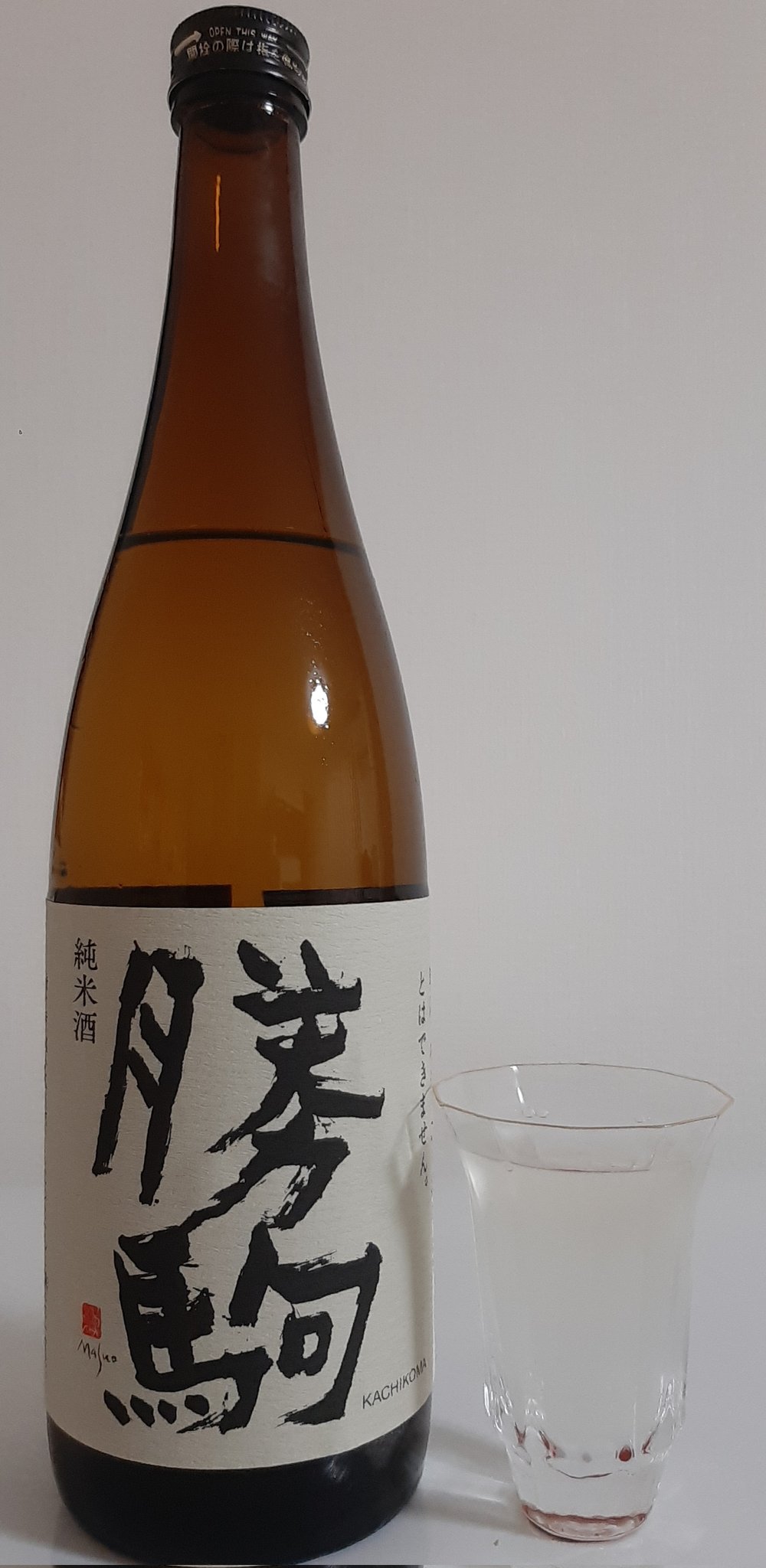 勝駒 楽天市場】勝駒（日本酒｜日本酒・焼酎）の通販