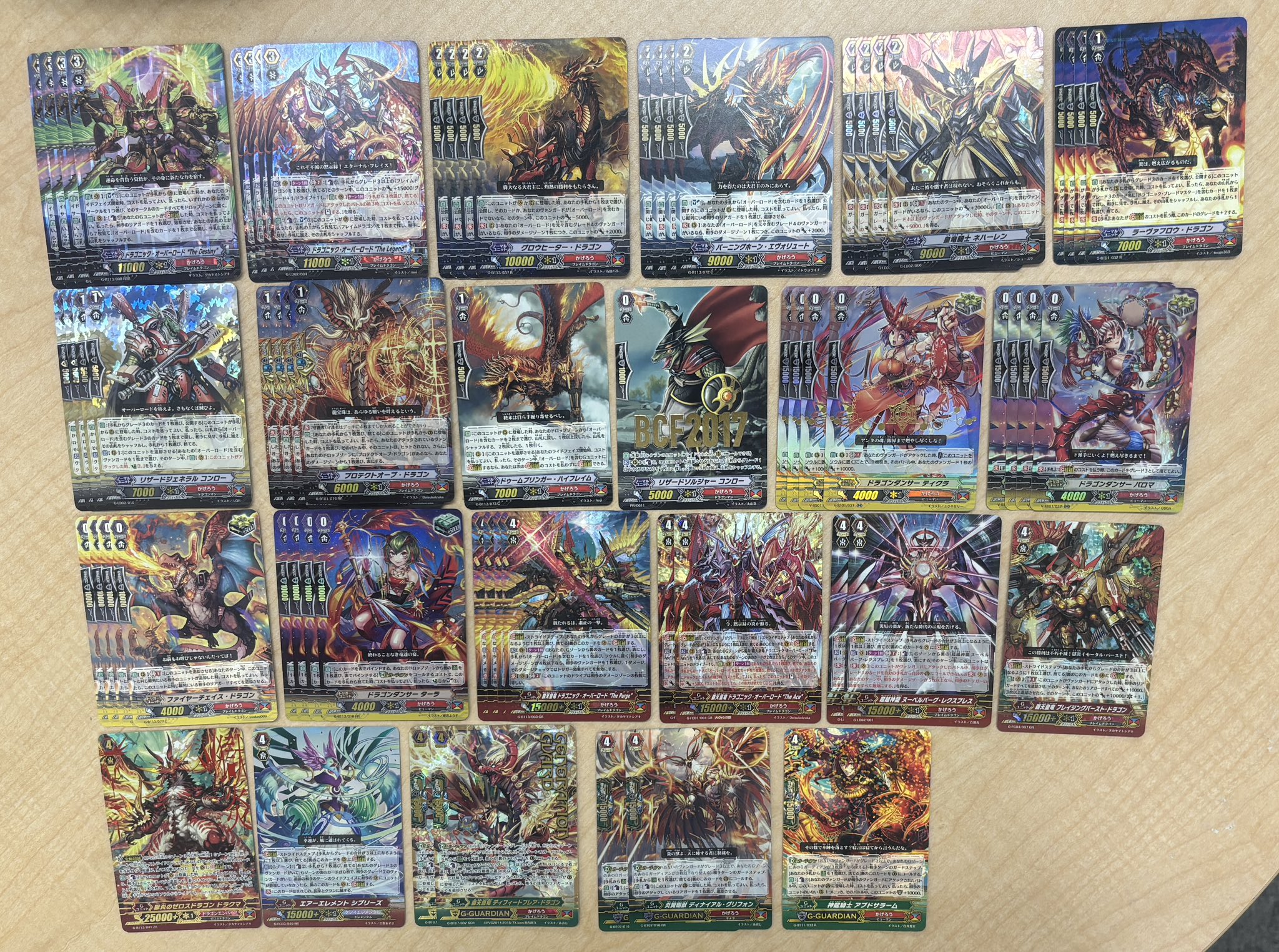 ヴァンガード Pスタン かげろう Gゾーンセット【高レア】 カードショップ クレイ【通販店】 on X: 