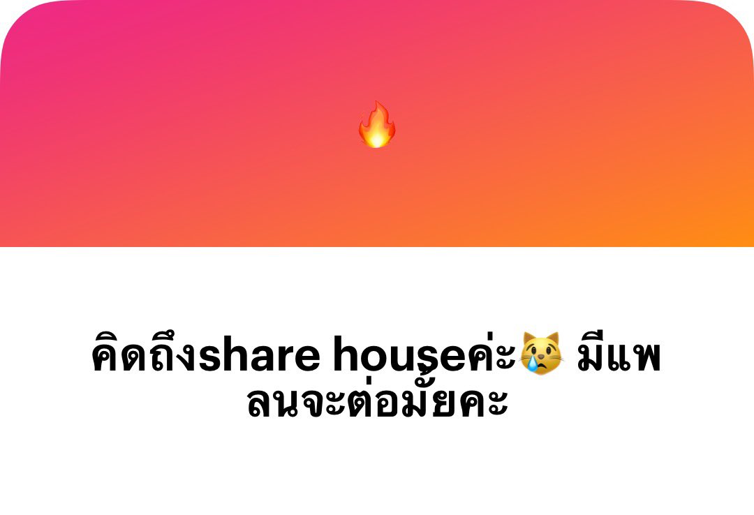 พึ่งสังเกตว่าไม่ได้เขียนนานมากแล้ว 
ร่างไว้อยู่เดี๋ยวมาเขียนต่อ ๆ