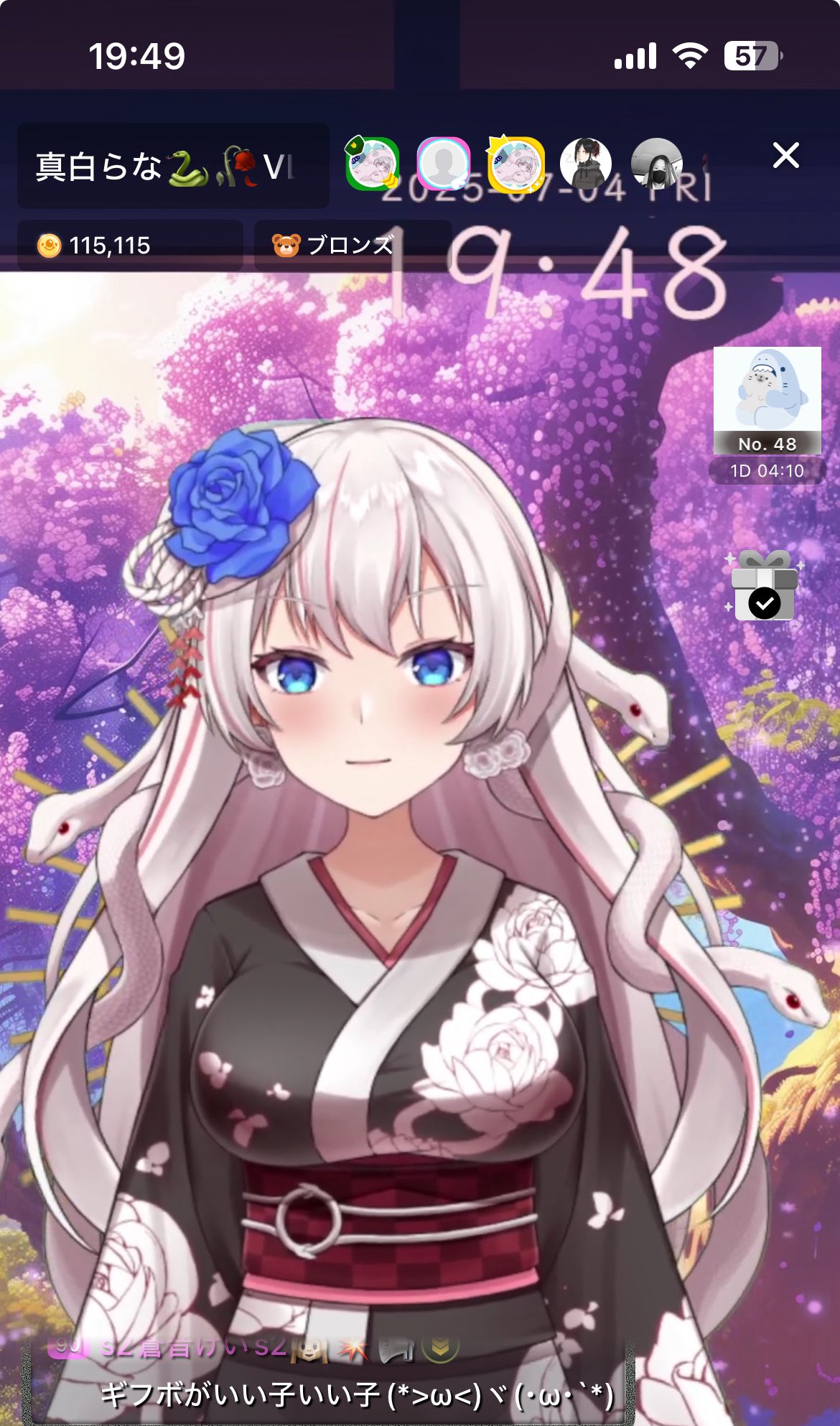 める（イラストご依頼） 明@イラスト依頼受付中 on X: 