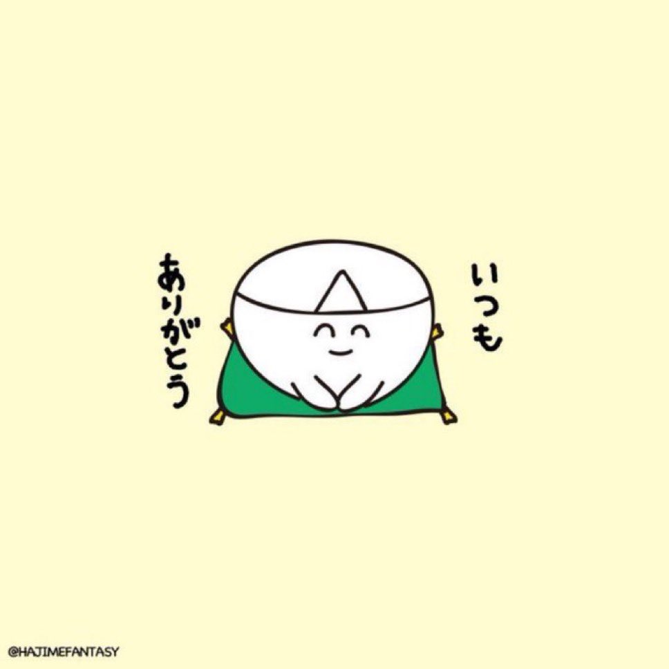 YASAOBA's tweet image. 言葉にしなくてもわかりあえるような関係もあるとは思うけど 大体のことはちゃんと言わなくちゃ伝わらないし 伝えようとしなくちゃ届かなかったりする 伝えたいことがあるなら ちゃんと伝えよう 届けよう 届くうちに いつ会えなくなっちゃうかなんて本当わかんないから