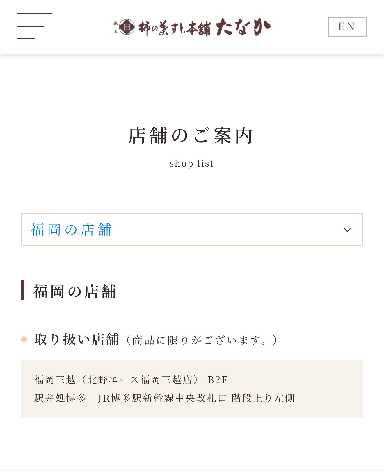 よもぎです。他の方は購入をお控えください。 5,000円以下』最近購入して良かったもの5選 | CAUDEX JAPAN