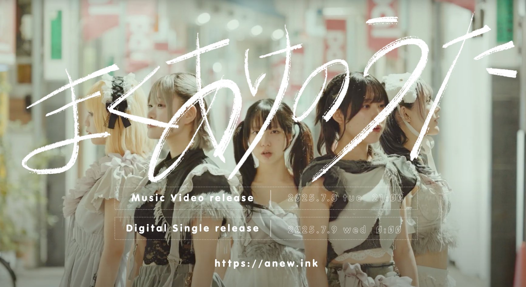VA / 兼安洞童作品集 ライブ竹の世界 LP 音楽的同位体 羽累（HARU） – FINDME STORE by THINKR