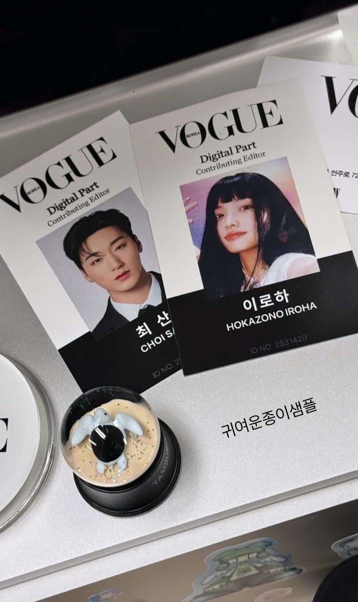ChoiSan_Brazil's tweet photo. 📸 | Sora Chang (editora de entrevistas do Vogue Chat da Vogue Korea) compartilhou a amostra de documento de identidade da SAN para a entrevista.

#산  #サン #SAN #CHOISAN #CSBR #ATEEZ #에이티즈 https://t.co/bVX4cqZJIA