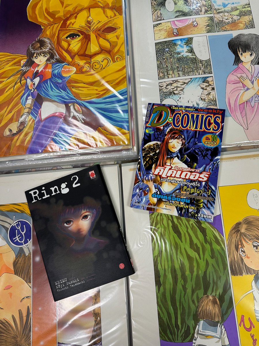 【46】レモンピープル　阿乱　霊　ポスター Yahoo!オークション - レモンピープル 阿乱霊 あまとりあ社