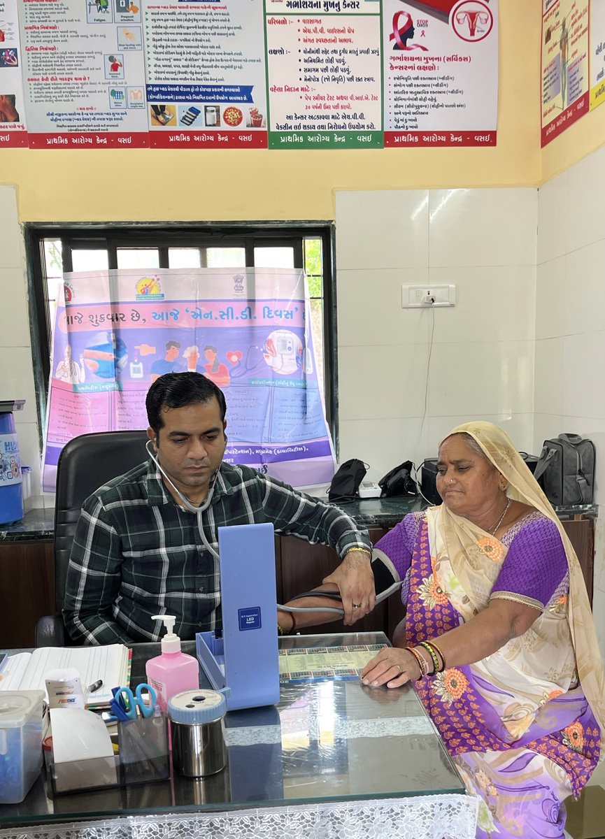 Phcvasaijam's tweet photo. આજરોજ પ્રાથમિક આરોગ્ય કેન્દ્ર વસઈ હેઠળના બેડ ગામ ખાતે નિરામય દિવસ ઉજવવામાં આવેલ,જેમાં એન.સી.ડી અંતર્ગત હાઇપરટેન્શન,ડાયાબિટીસ તથા શંકાસ્પદ કેન્સરના દર્દીઓના સ્ક્રિનિંગની કામગીરી કરવામાં આવેલ. https://t.co/vy7lKvd7qm
