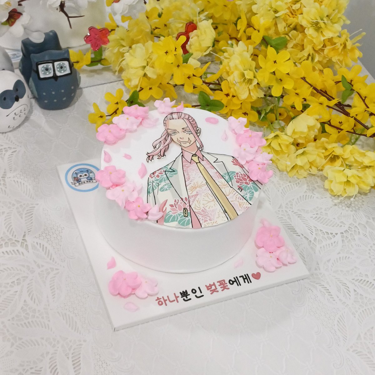 🩷도리벤 산즈 하루치요🩷
도쿄 리벤저스 케이크🎂