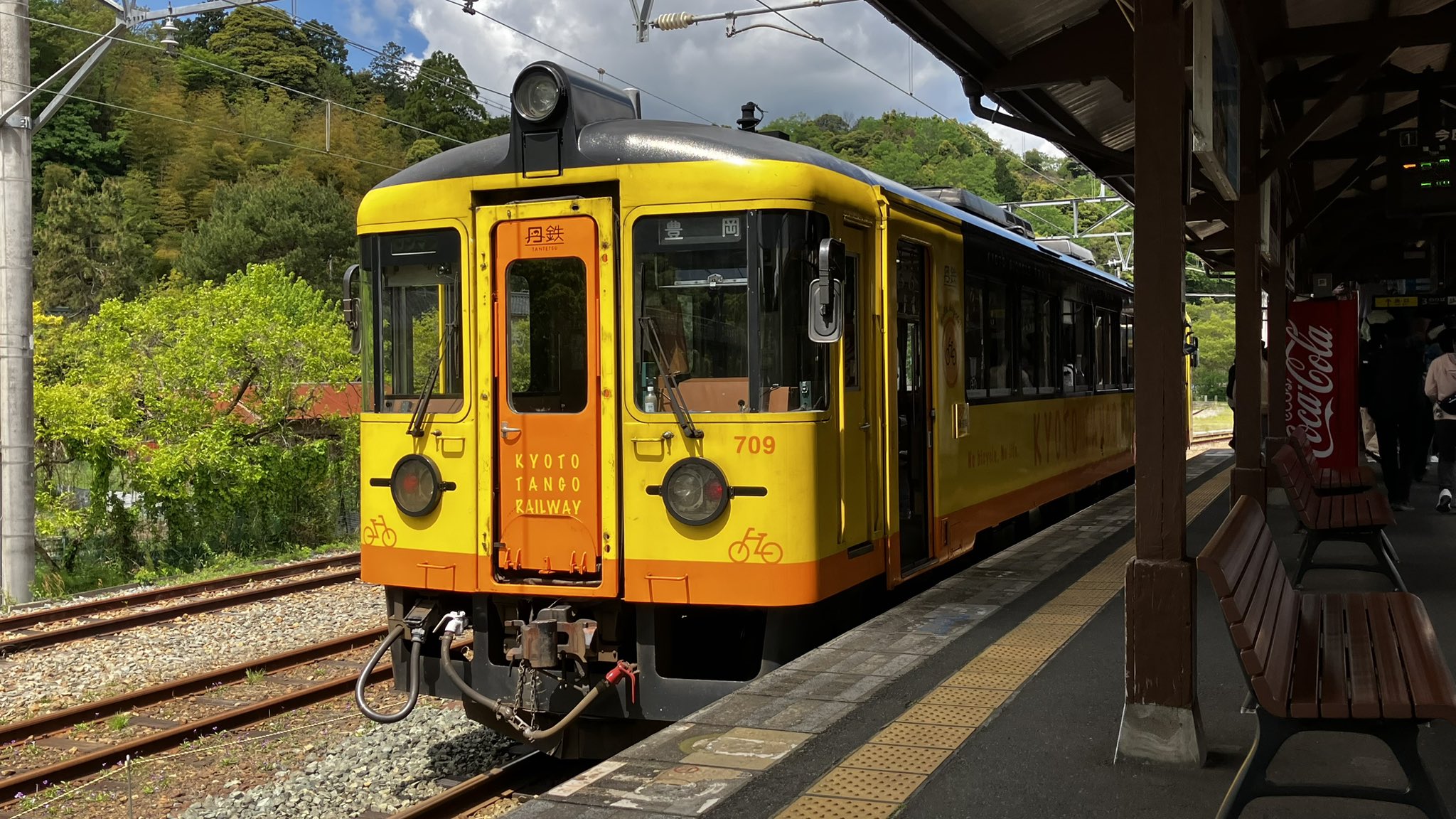 山形急行かっぱ 鉄道サボ ベホズン on X: 