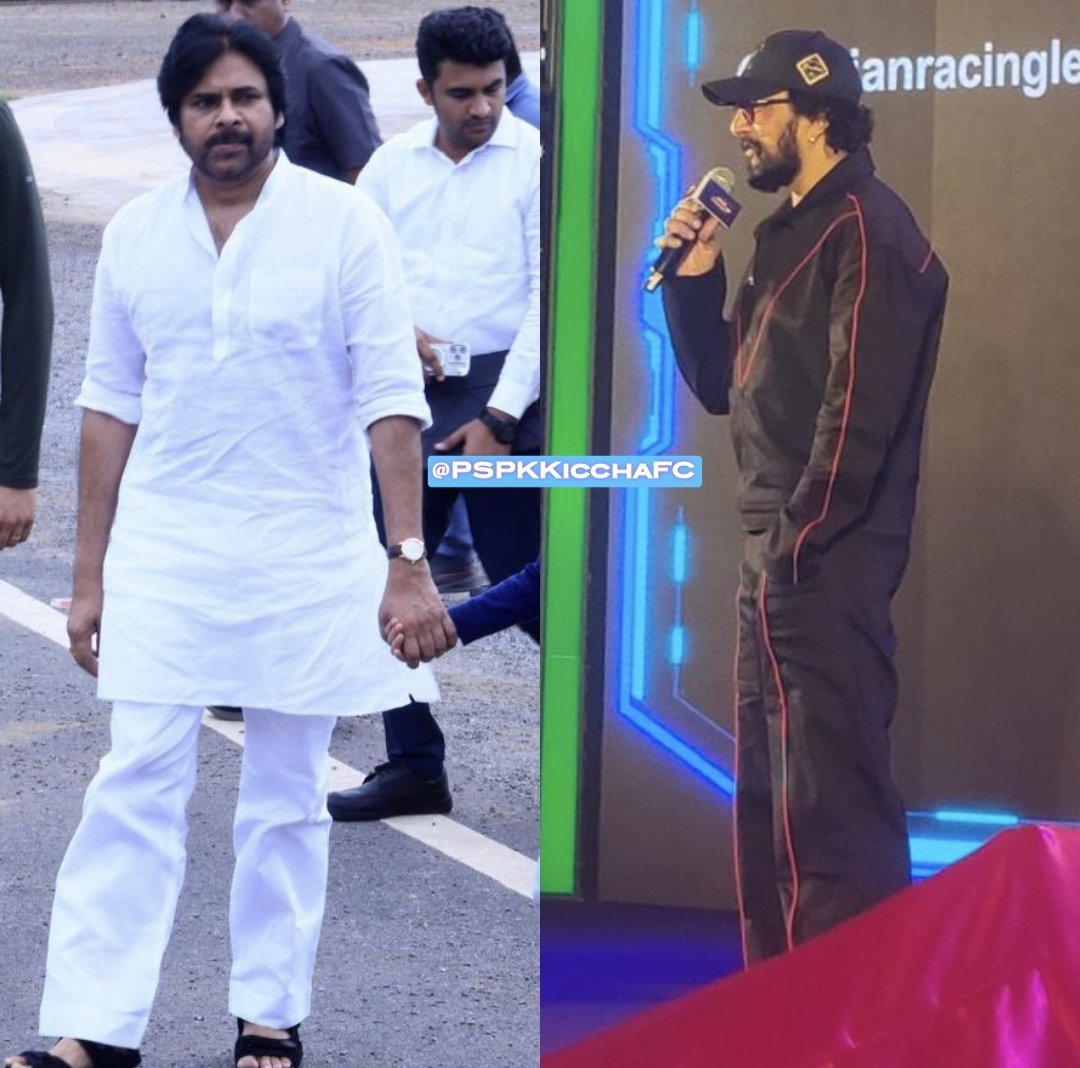 PSPK - KICCHA FC (@pspkkicchafc) on Twitter photo Today Clicks of <a href="/PawanKalyan/">Pawan Kalyan</a> & <a href="/KicchaSudeep/">Kichcha Sudeepa</a> ππ¦
#HariHaraVeeraMallu #Kichcha47 Today Clicks of <a href="/PawanKalyan/">Pawan Kalyan</a> & <a href="/KicchaSudeep/">Kichcha Sudeepa</a> ππ¦
#HariHaraVeeraMallu #Kichcha47