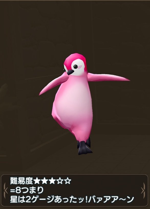 wankokeke's tweet photo. 納得した人もいるんじゃないかわん？ https://t.co/RE67EGDzir