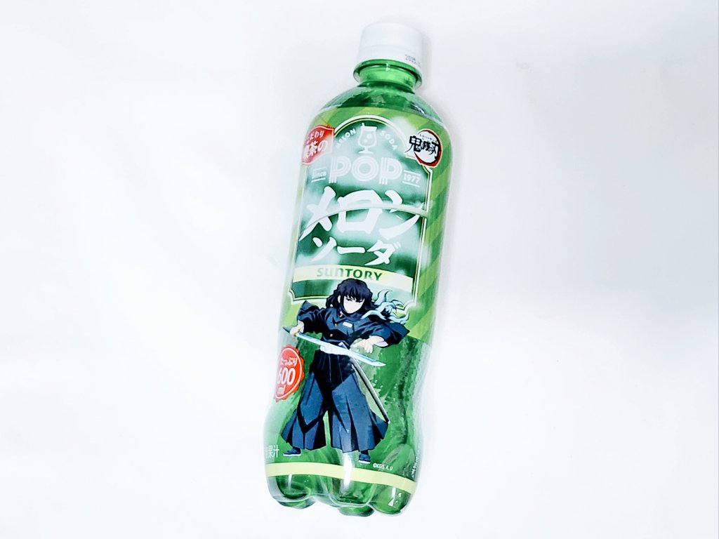 メロン☆ 015 アールスメロン 秀品 約8kg 3～5玉 茨城県 JA水戸産 めろん