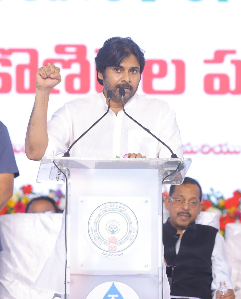 ప్రకాశం జిల్లా ప్రజల దశాబ్దాల త్రాగునీటి సమస్యకు, ఫ్లోరోసిస్ సమస్యకు ముగింపు పలికేలా ఈరోజు కేంద్ర ప్రభుత్వ జల్ జీవన్ మిషన్ పథకం ద్వారా ₹1,290 కోట్ల నిధులతో 7 నియోజకవర్గాల పరిధిలోని ప్రజలకు రానున్న 30 ఏళ్ల త్రాగునీటి అవసరాలను గుర్తించి, దానికి అనుగుణంగా స్వచ్ఛమైన త్రాగునీరు