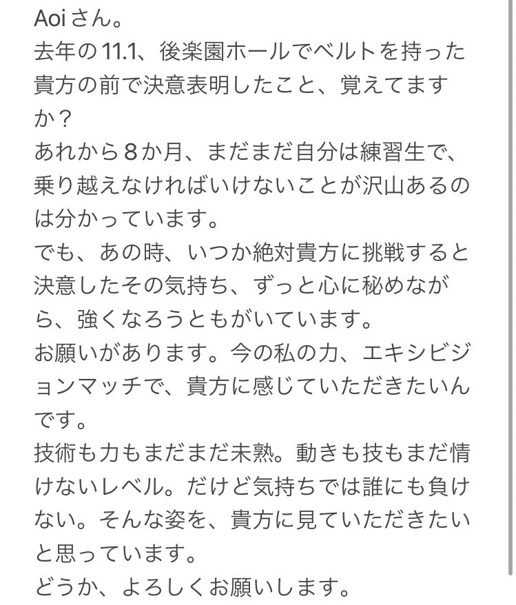 Tweet media one