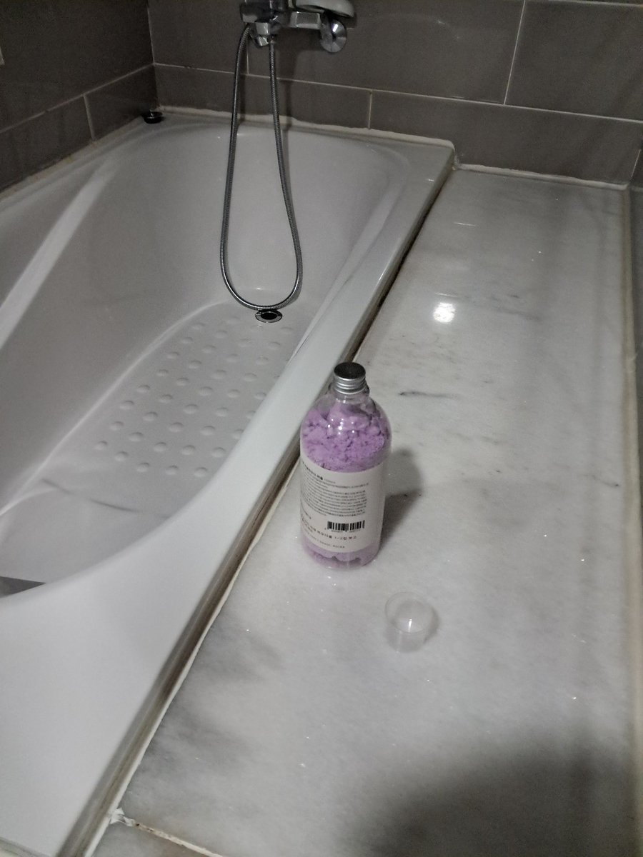 하라는 업은 안하고!! 🤣🤣