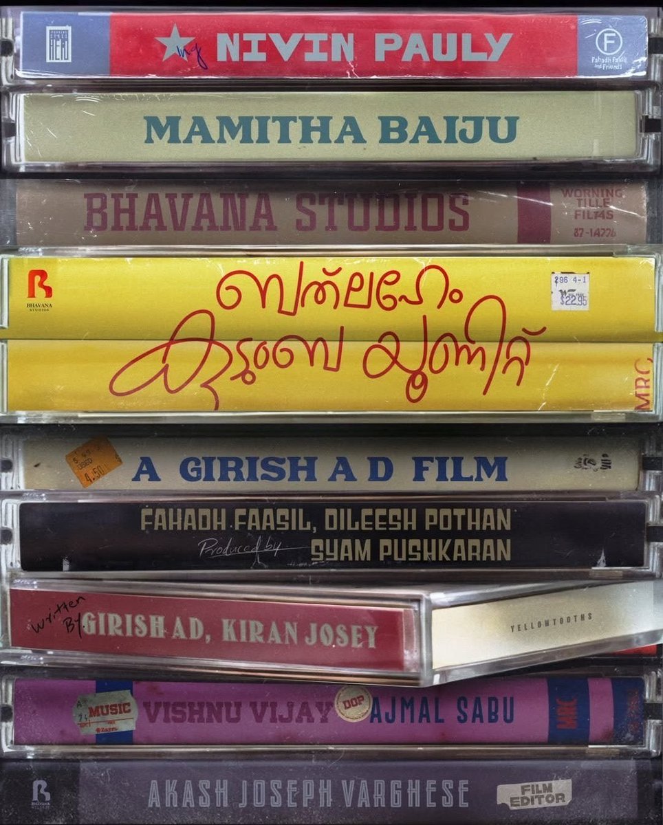 #BethlehemKudumbaUnit 

Starring : #NivinPauly #MamithaBaiju 

Produced by #FahadhFaasil #DileeshPothan #SyamPushkaran

Directed by Premalu Director #GirishAD
