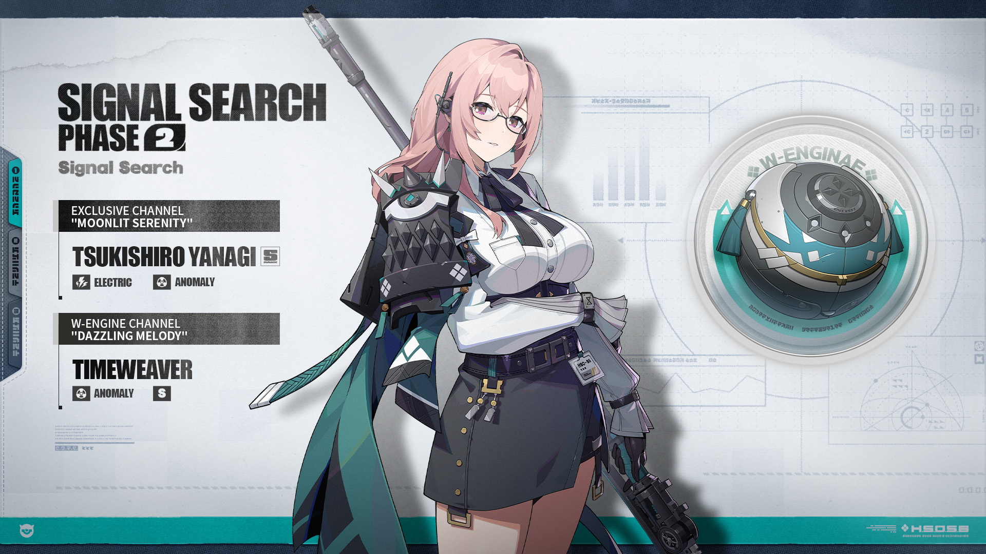 KONAMI イーパス特典Timepiece Phase II acl-te44ssz-he_00-800x800.jpg