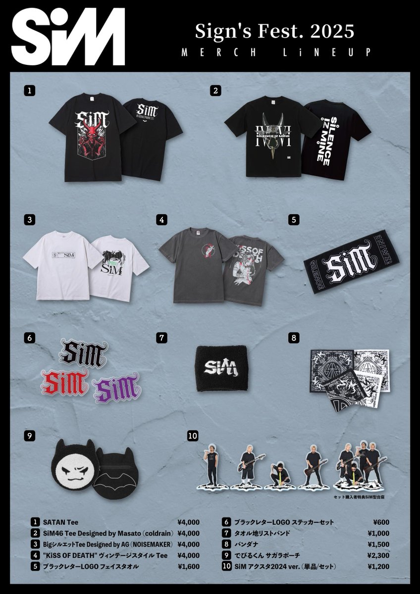 SiM_Official's tweet image. 【Sign's Fest. 2025】
7/5(土) at 鳥取 米子コンベンションセンターBiG SHiP / 米子市文化ホール
GOODS LINEUPはこちら!
10:00〜販売開始予定
SiMは、
7月5日(土)
WHITE STAGE 14:55〜出演!
yumebanchi.jp/event/28107/
#SiM
#サインズフェス