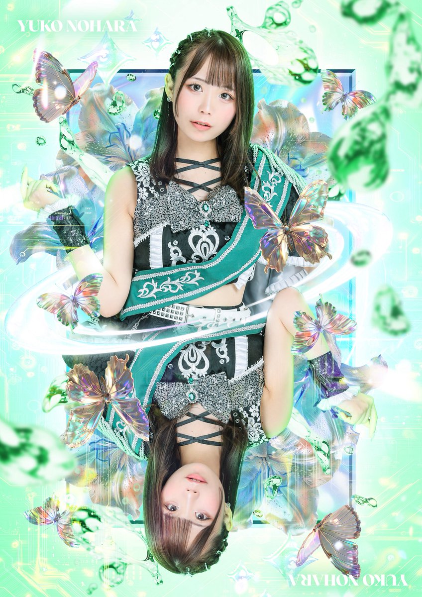 ⫘⫘⫘⫘⫘⫘⫘⫘⫘⫘⫘⫘⫘⫘⫘⫘⫘⫘⫘⫘

                     New Visual ⸝⋆⸝⋆

︎︎︎︎
         💚 野原ゆこ (<a href="/amls_yuko/">野原ゆこ</a> )

        ᯽༻  華麗に咲き誇れ。 ༺᯽

＃Amaryllis

🦋個人アー写計100RPで全体アー写公開 &amp; 大事なお知らせ🦋