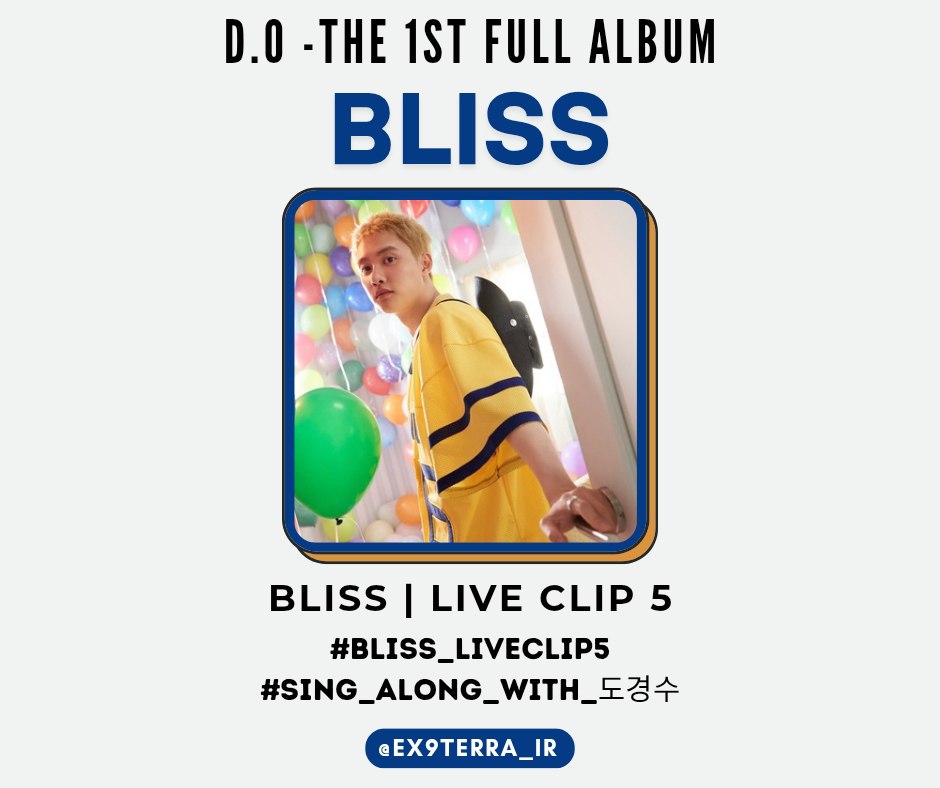 برای حمایت از انتشار آخرین لایو کلیپ اولین فول آلبوم کیونگسو "BLISS" با فرمت زیر توییت می‌زنیم🎈

#BLISS_LiveClip5
#SING_ALONG_with_도경수
<a href="/weareoneEXO/">EXO</a> <a href="/companysoosoo_/">Company Soosoo</a>
