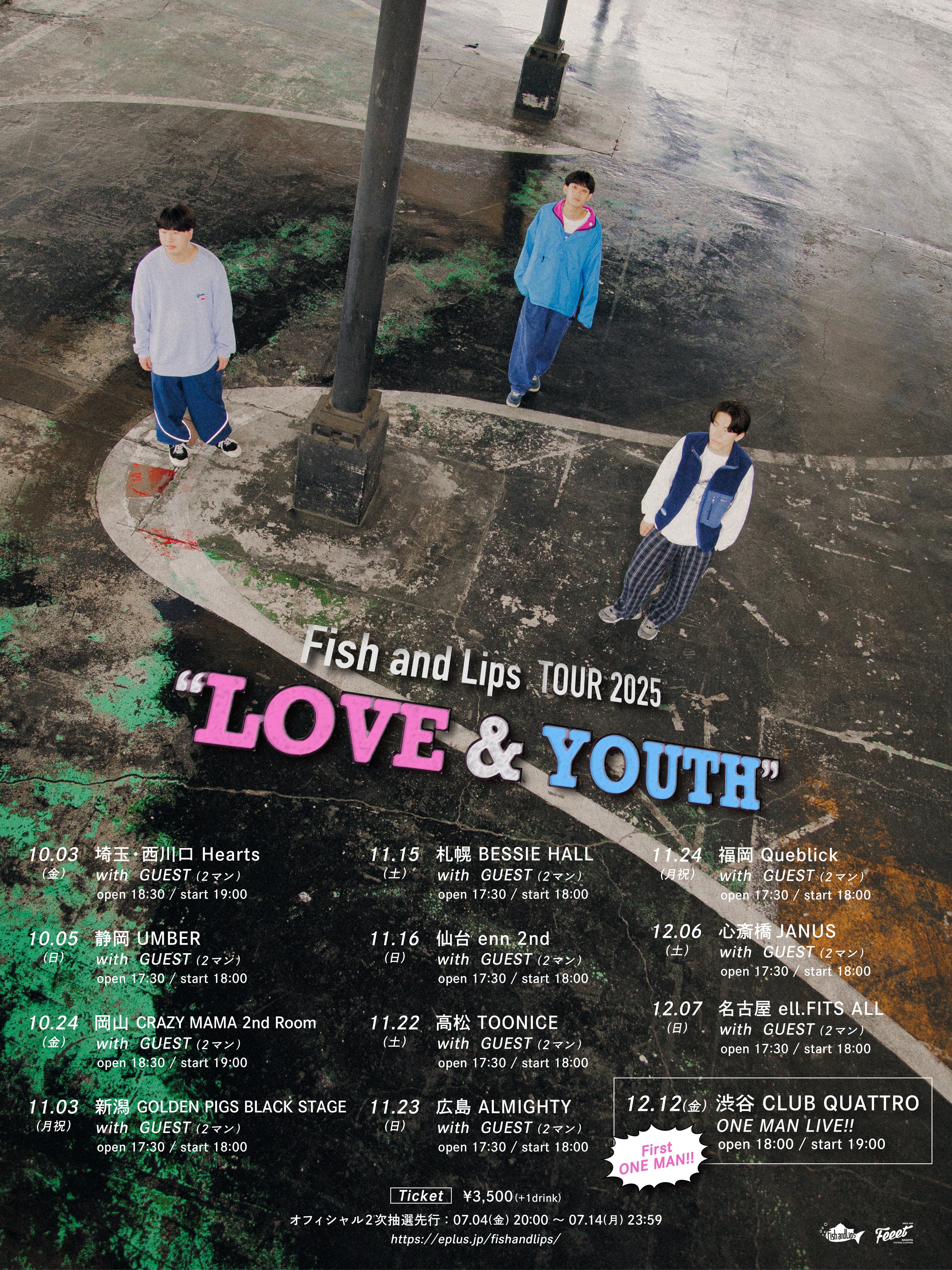 Fish and Lips【フィシュリ】 (@FaL_band) / X