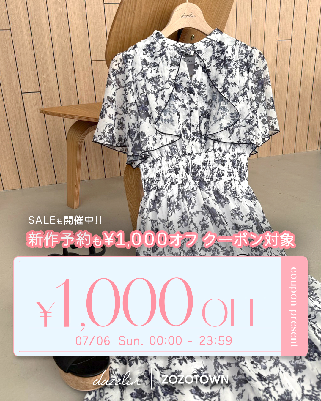 どんちゃん on X: 