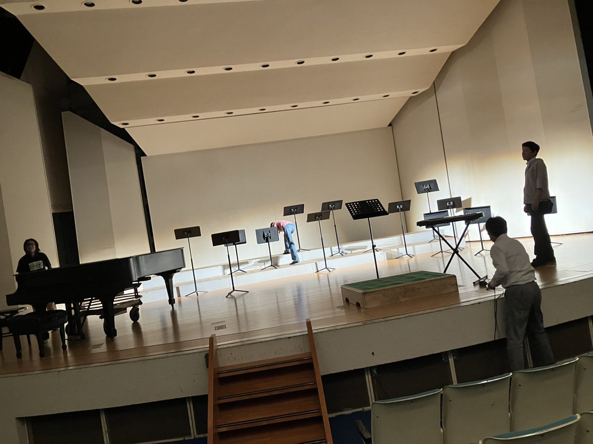 会津混声合唱団、第57回定期演奏会はいよいよ明日！！！

日時　7月5日土曜日
          18時開場、18時半開演
場所　会津若松市文化センター
駐車場　鶴ヶ城体育館東側または風雅堂も駐車可能。

舞台設営です！
たくさんのご来場、お待ちしております😊