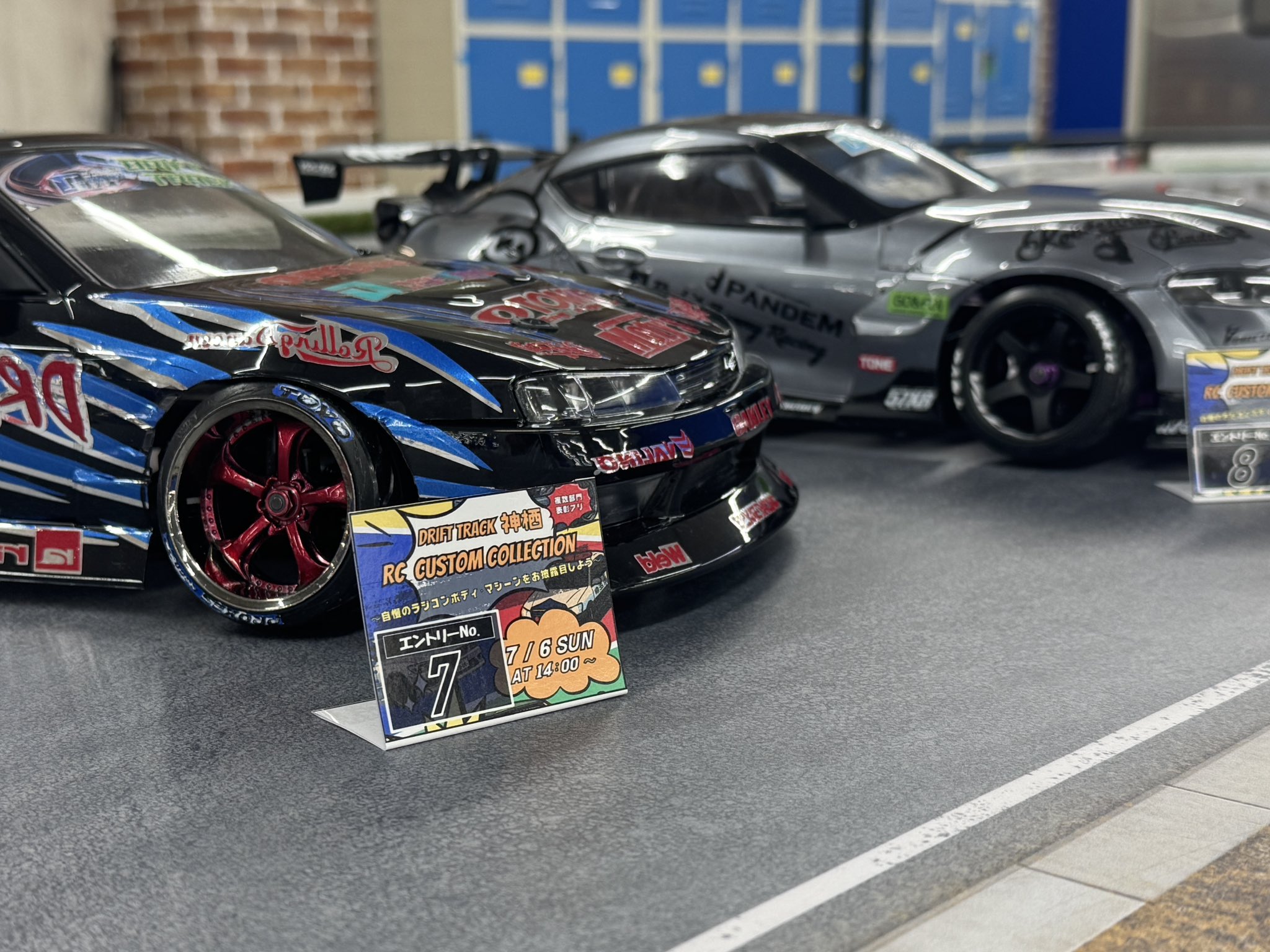 Drift Track あすみが丘,神栖,八千代 on X: 