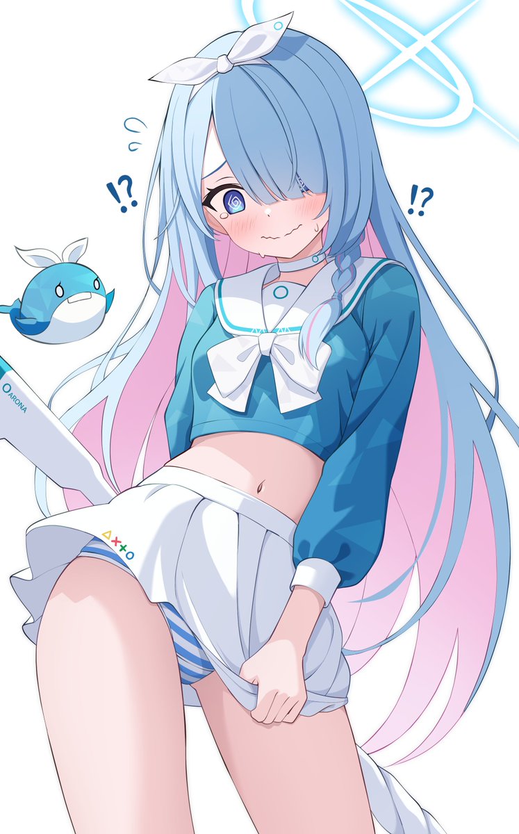 アロナ…!?