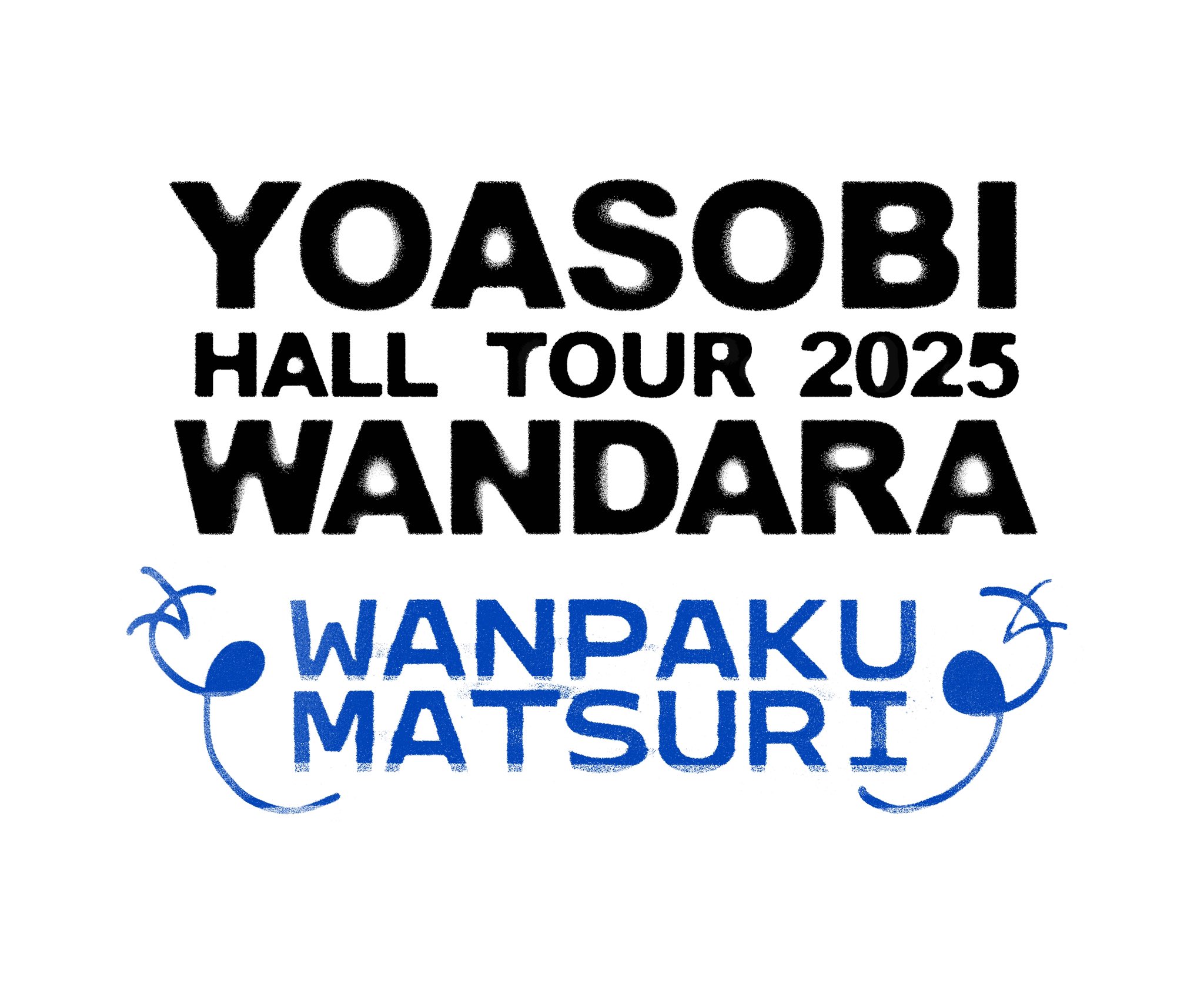 YOASOBI年賀状 FC限定2022〜2025 Amazon.co.jp: YOASOBI 年賀状 Club YOASOBI ヨアソビ ファン