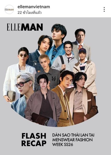 น้องวินกับสื่อเวียดนาม😻🔥

WIN STUNNING IN PRADA

#PRADASS26xWIN
#PRADASS26 #Prada <a href="/Prada/">PRADA</a>
#winmetawin <a href="/winmetawin/">Winmetawin</a>