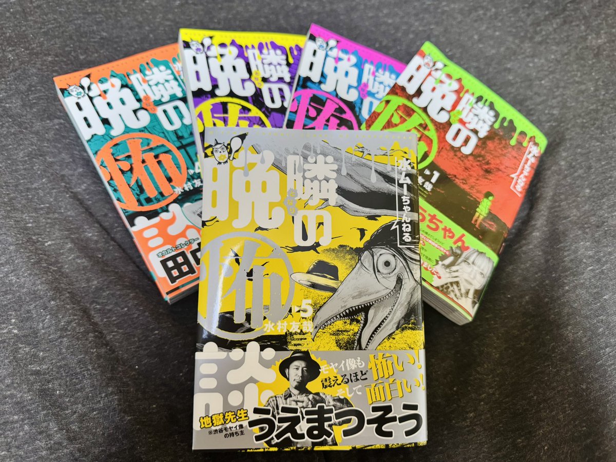 ころを (@560x560y560z) / Posts / X