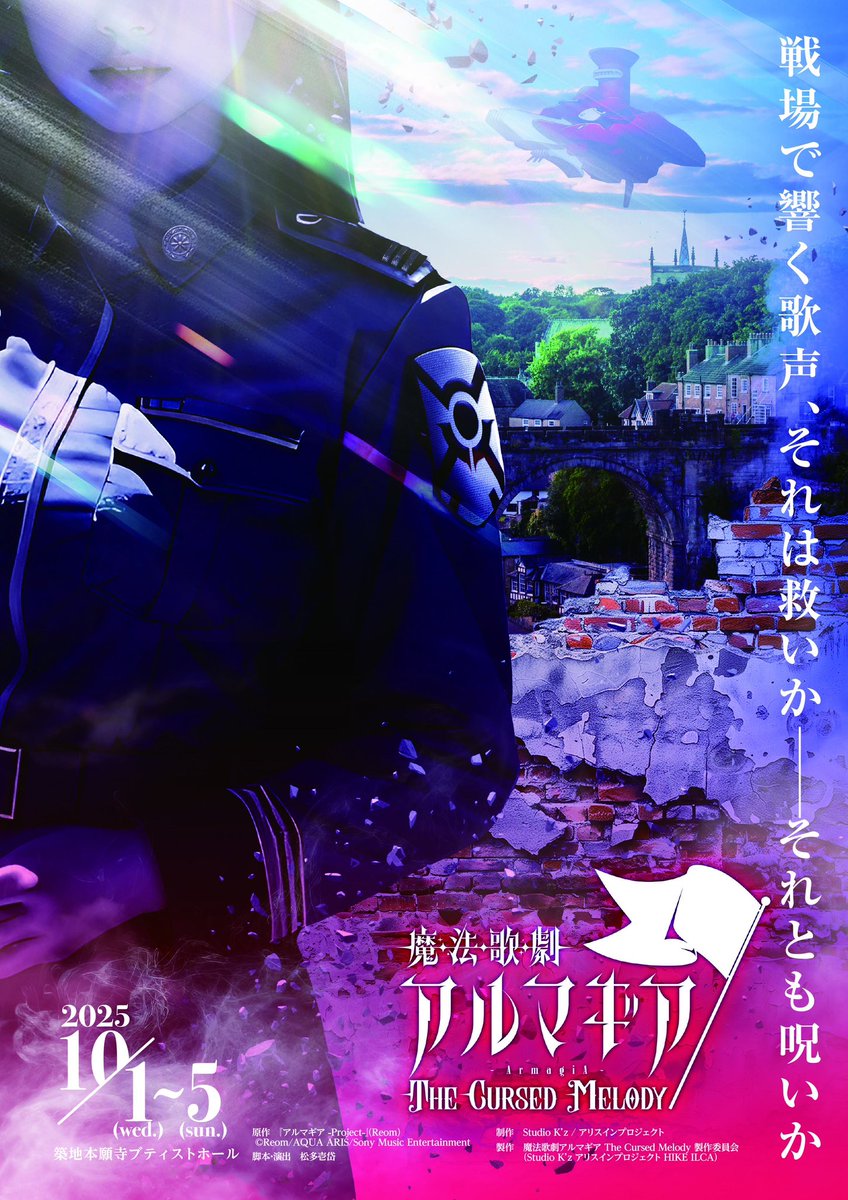 及川ひかり on X: 