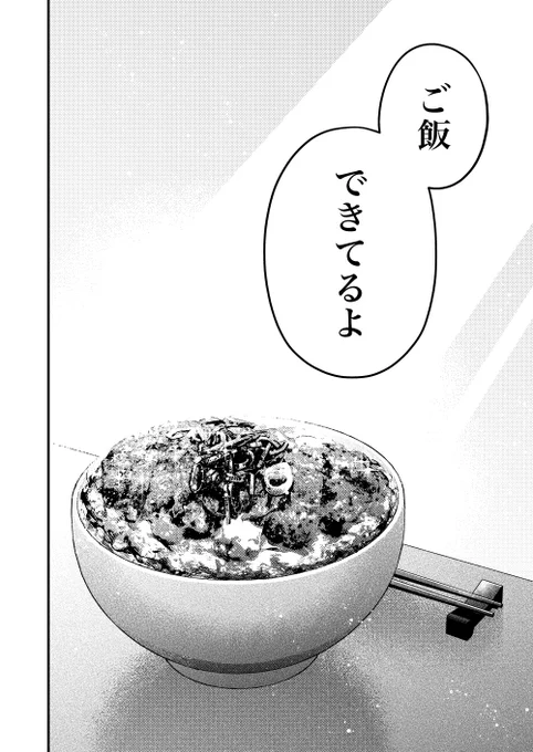 (4/4) 