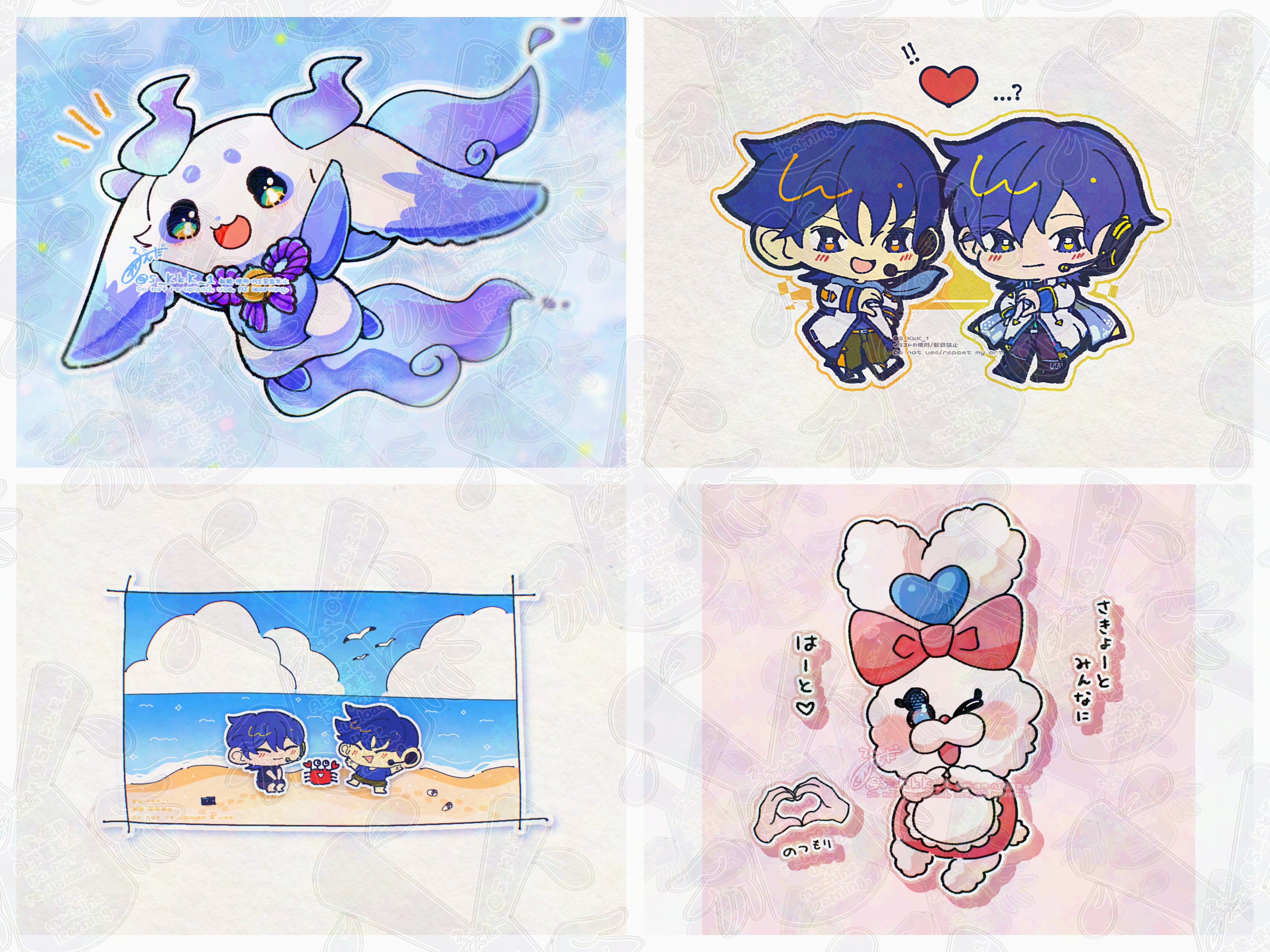 子 枝 🌿 (@5_KkK_1) / X