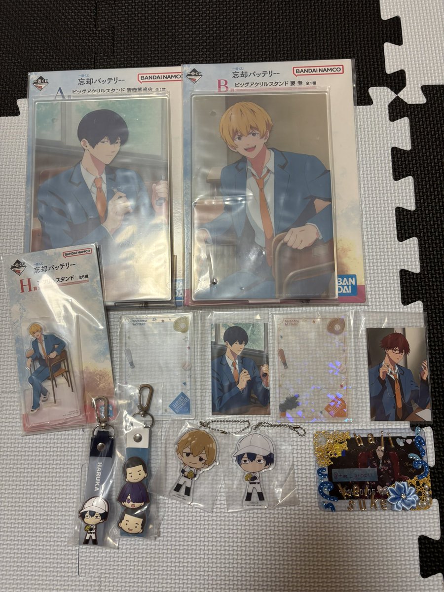tea_310211's tweet photo. 【交換】忘却バッテリー 一番くじ

【譲】画像
【求】C賞、F賞藤堂葵、
        Ｋ賞藤堂葵

※まとめて交換可能な方とタオル優先します
基本郵送です！
個人情報漏れがないよう努めます。
お取引終了後はDMの方は削除させていただきます🙇‍♀️ https://t.co/9YnApGLVjG