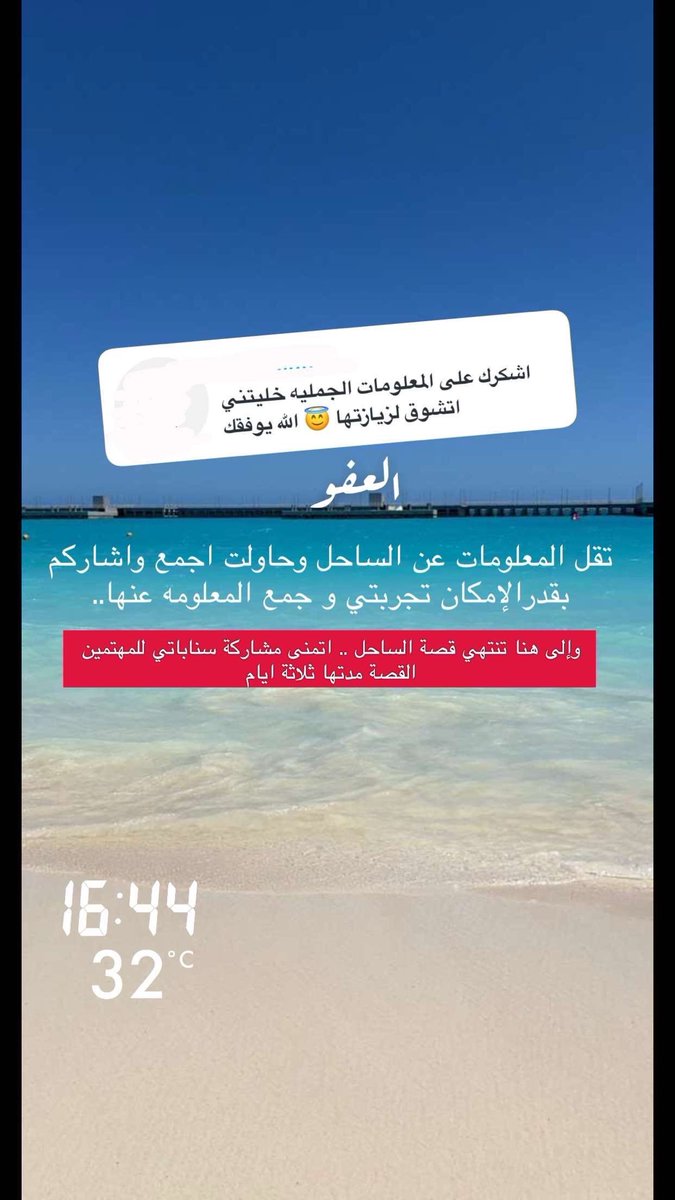 محمد القعود tweet media