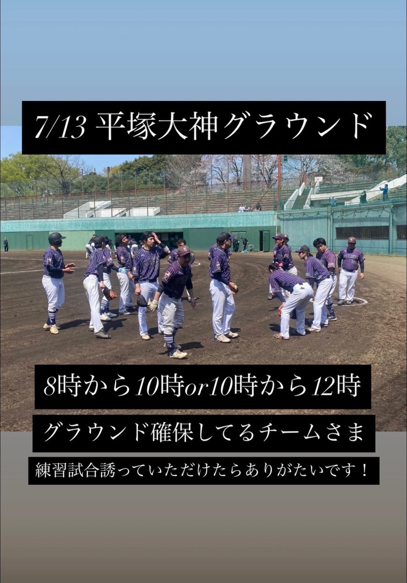 FLYSKY（フライスカイ） (@flysky_10) on Twitter photo 