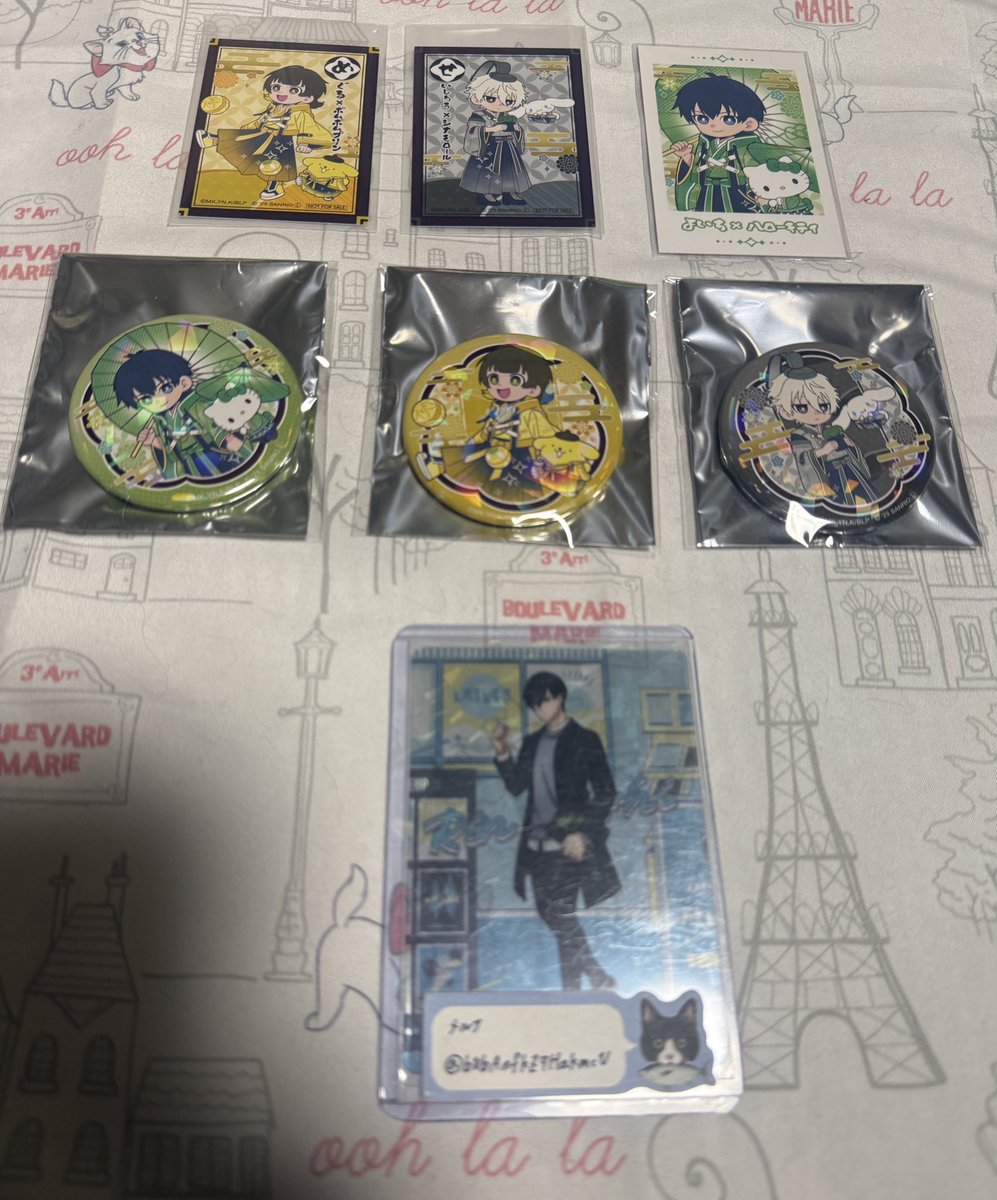 交換希望　ブルーロック

マルイ　サンリオ
フォト風カード
譲→潔
求→凛

缶バッジ
譲→潔 蜂楽 凪　全てホロ
求→凛ホロ 千切ホロ 千切 ノーマル

かるた風カード
譲→蜂楽 凪
求→凛 千切

↓