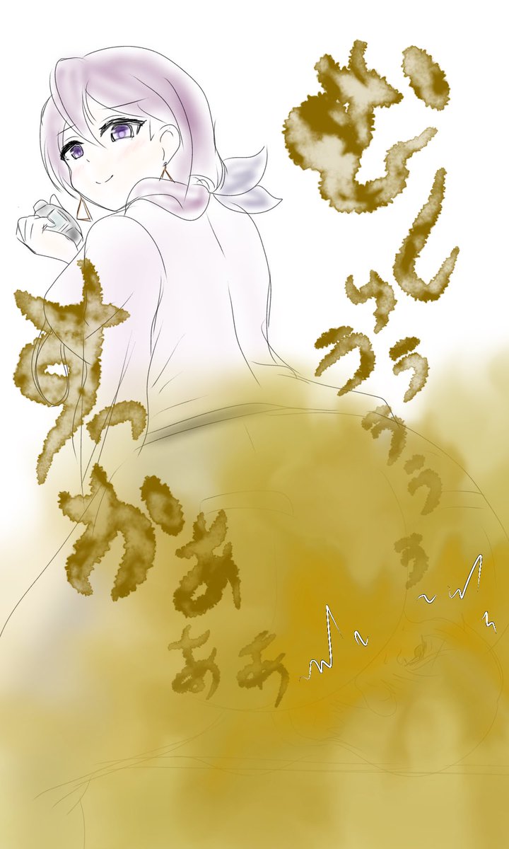 お題箱より涼香トレーナーのオナラ責めです。地獄の連発すかし責め。
UMAじゃないから性癖絵も大丈夫！！...のはず...だよね？