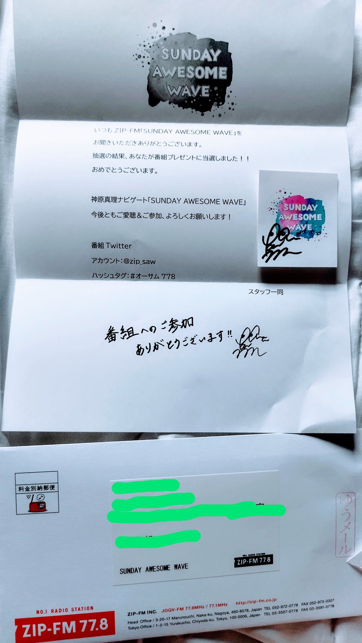 ひろあき on X: 