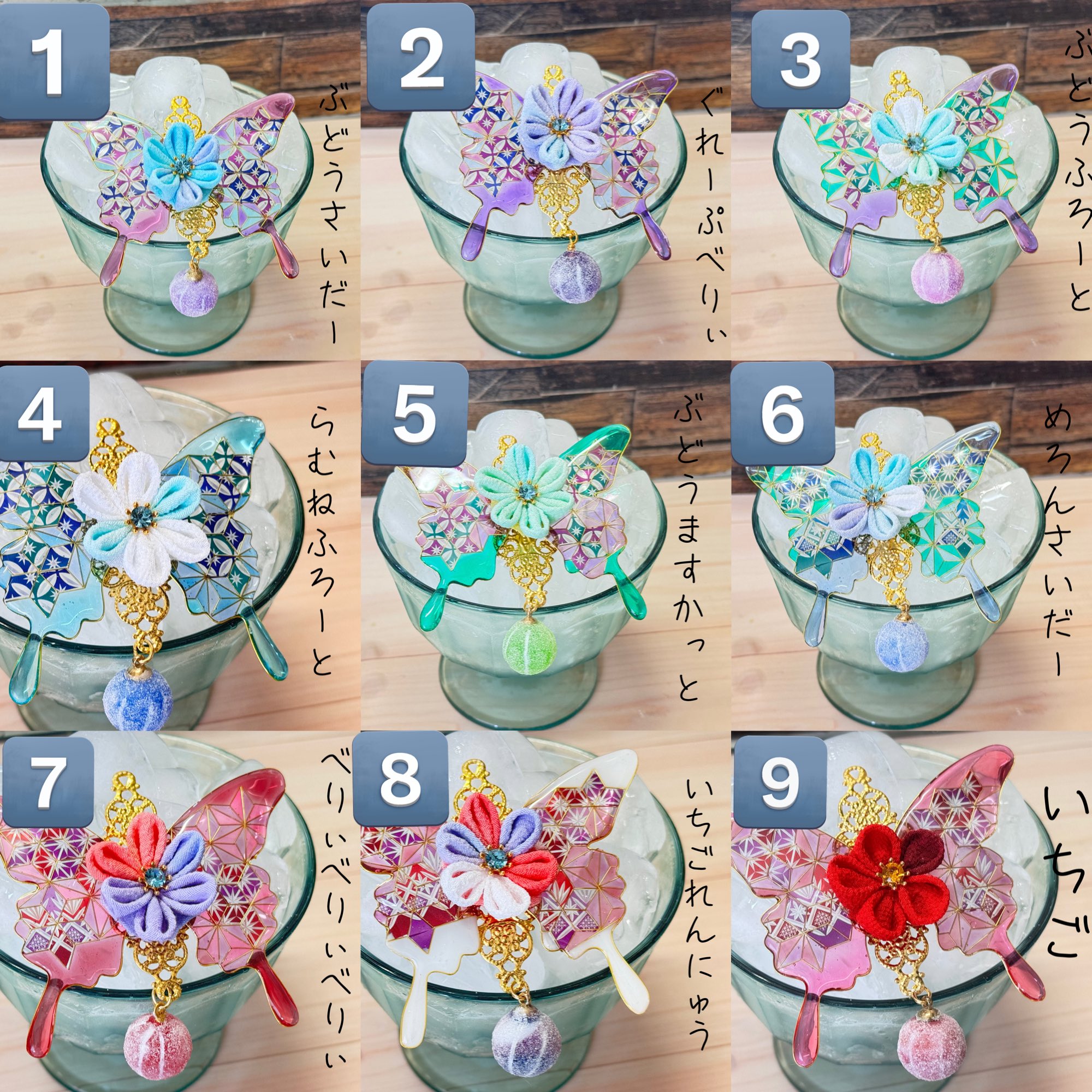 鴉@6/14横浜ハンドメイドマルシェi7.8 (@karasu_handmade) / X