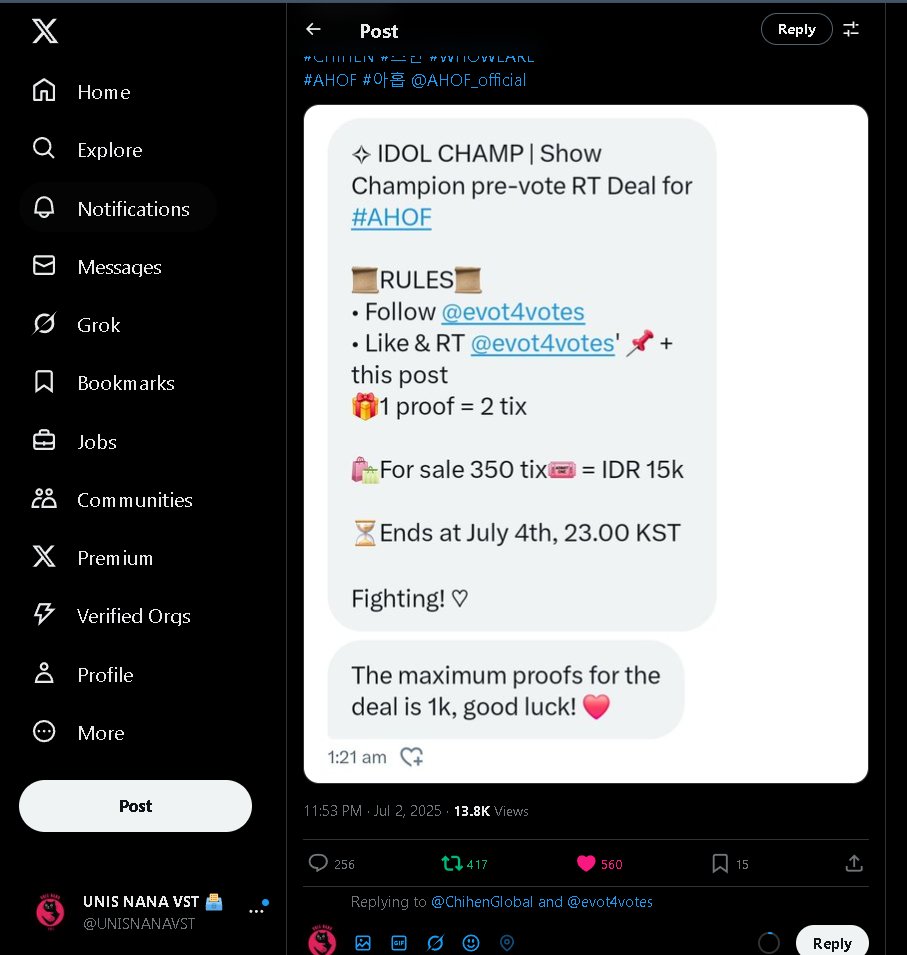 UNIS NANA VST 🗳️ tweet media