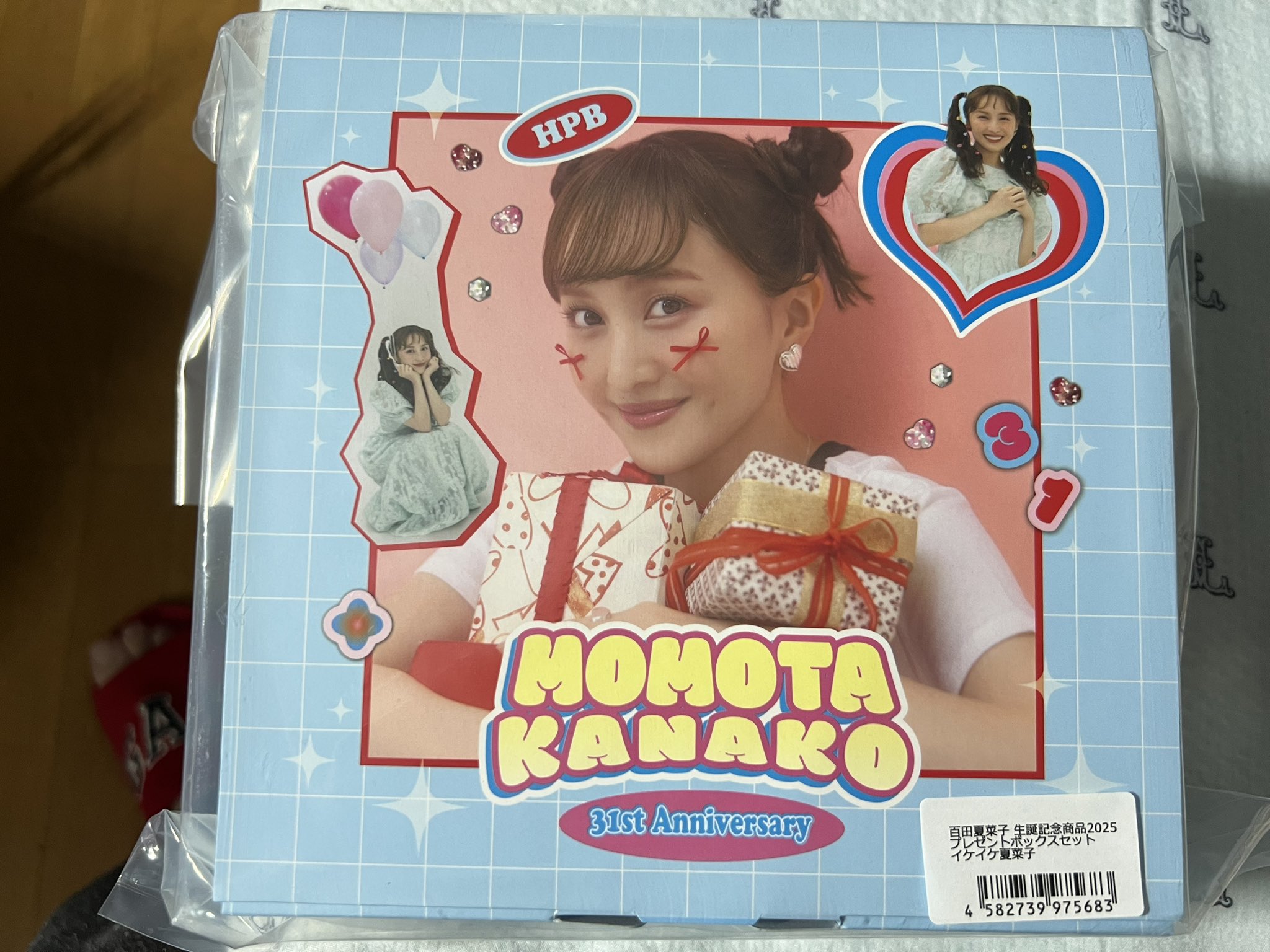 百田夏菜子生誕記念生写真2025フルコンプセット ももクロ 生写真 百田夏菜子 生誕 2025 フルコンプセット - メルカリ