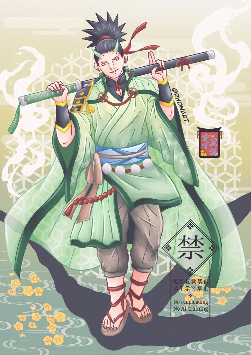 鬼 😈 ⚔️

#シカマル #NARUTO