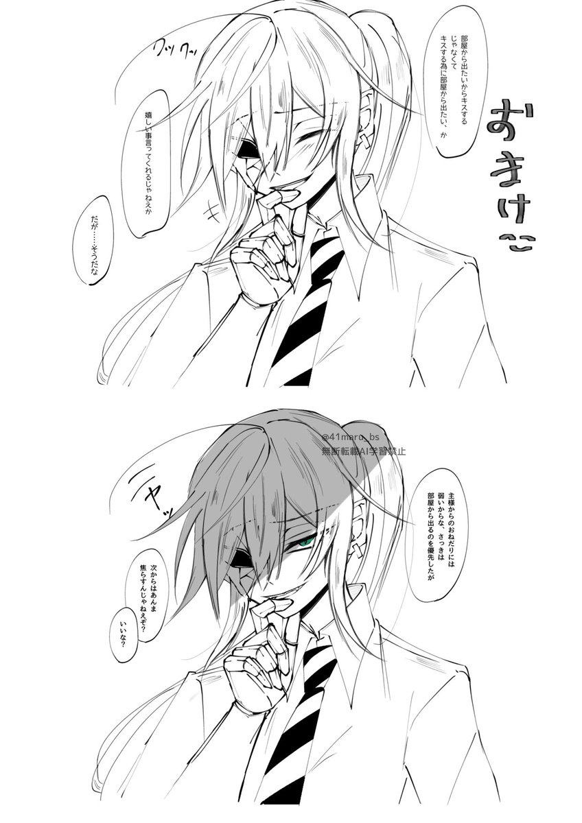 まる( ･ᴗ･ )は今日も元気 tweet media