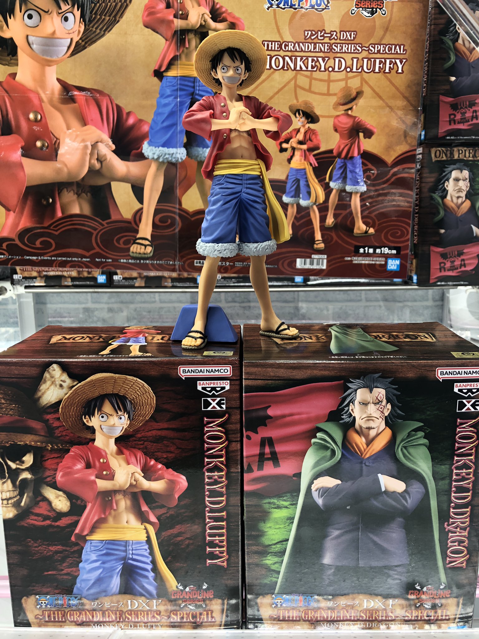 ワンピース DXF～THE GRANDLINE SERIES～SPECIAL ② | ワンピース